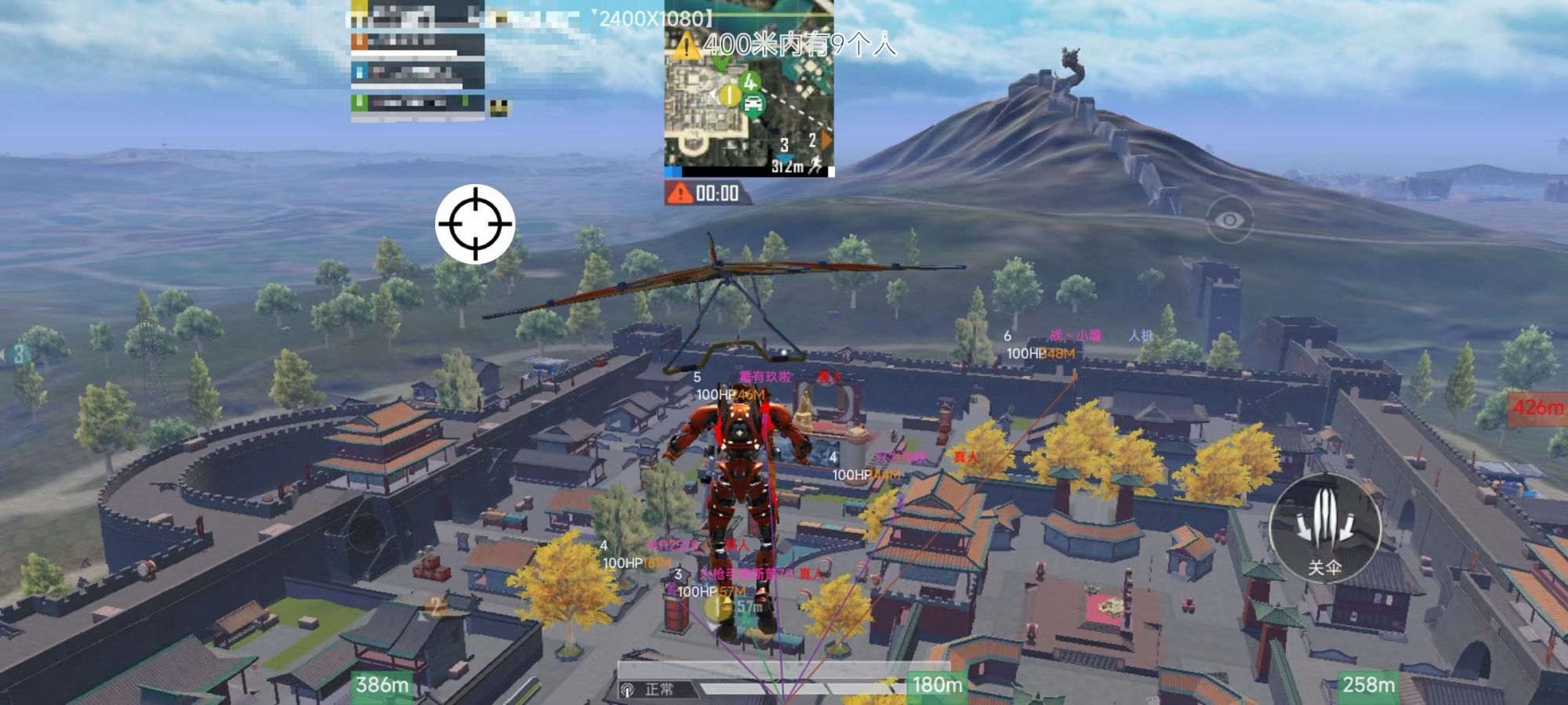 和平精英辅助【雷神/原小迪直装V1.4】稳定防封 人物透视 漏打自瞄 地铁逃生 锁死自瞄 物资显示 人物距离 组队显示