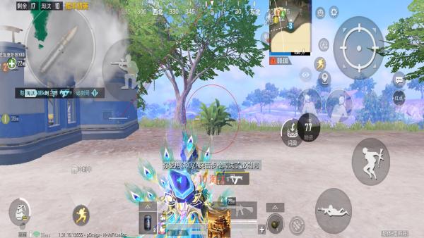 使用和平精英辅助有什么好处吗?