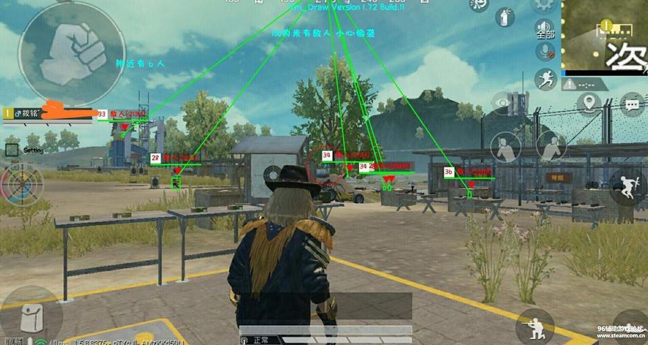 和平精英《地狱犬》外挂