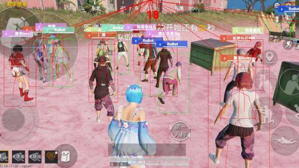 和平精英辅助:游戏公平性与技术挑战